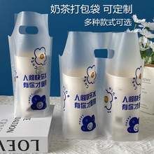 �̲������̲��һ�������u�������ϴ��W�t��ͨ�̲豭���Ӻ���|