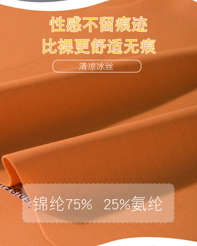 https://www.toonies.cn詳情頁_02.jpg_800x800.jpg