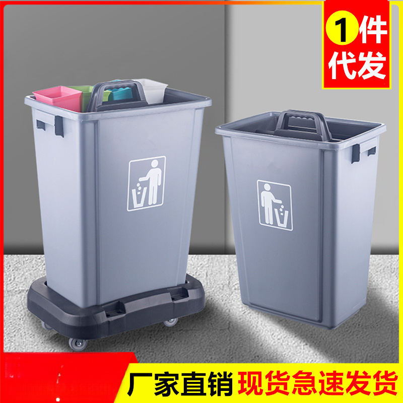 Movable Wheeled Dining Bucket Hotel Restaurant Collection Tool Sundry Basket Kitchen Waste Trash Can Multi-Functional Cleaning Cart