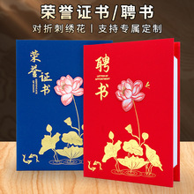 �ߙn����a4�̽��C��s�u�C��Ƹ�������� �ƫ@���C���⚤�C������