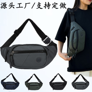 �羳���Q�а�2024�¿���^��������б�������֙C�μ�����l�羳