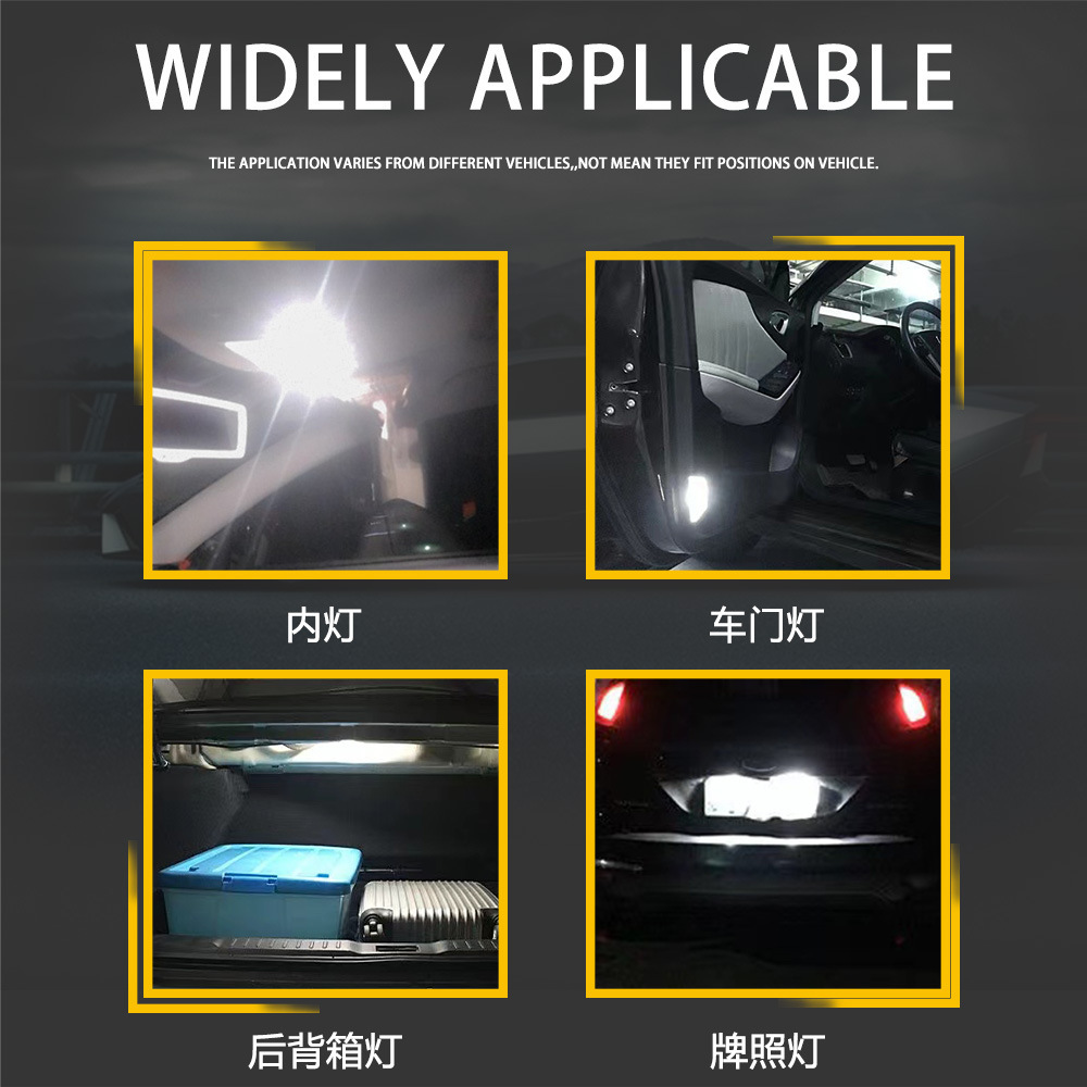 LED car reading light roof light license plate light 3030 6smd double pointed light 31/36/39/41mm