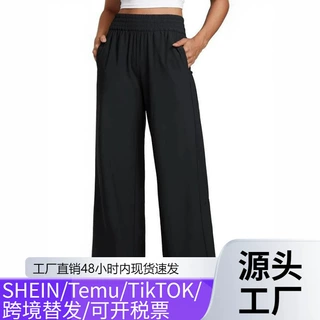 欧美跨境女高腰宽松阔腿休闲长裤带口袋垂感显瘦运动裤亚马逊爆款