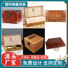 �S��ľ�ж����Ї���������ռ{����ɰ��ľ�|�\�в豭��߰��b��