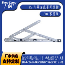 ƽ_ BU q 304Pp֧c22 12 14 16