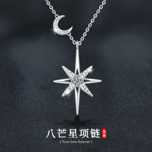 �羳����Īɣʯ��â�ǵ�����Ů�r�аٴ��p��С���OӋ�i����Ʒ