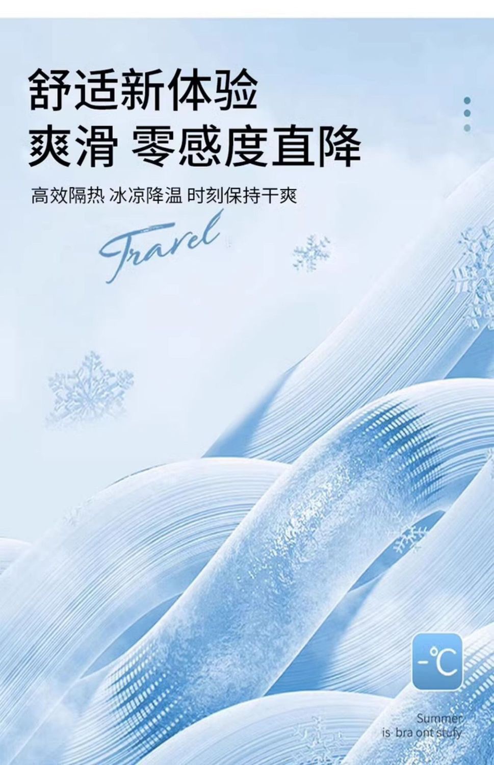 微信图片_20250525183038.jpg