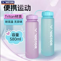 VICTOR Победа Спортивная водная чашка 580ML Большой емкости высокотемпературный чайник портативный фитнес на открытом воздухе PG571