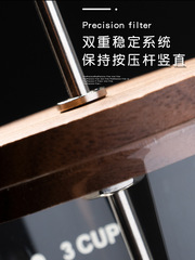 Qianye Coffee French Press Coffee Pot Walnut Lid High Borosilicate Glass Pot Manual Brewing Filtered Tea French Press Pot