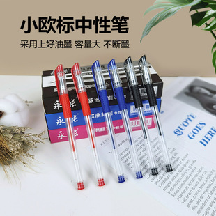 ���N���b���֚W�����ԹP 0.5�ӏ��^�ڼt�{�k���ľߺ���ˮ�ԹP���l