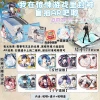 Shocking seal【AR Bar Chi Blind Box】