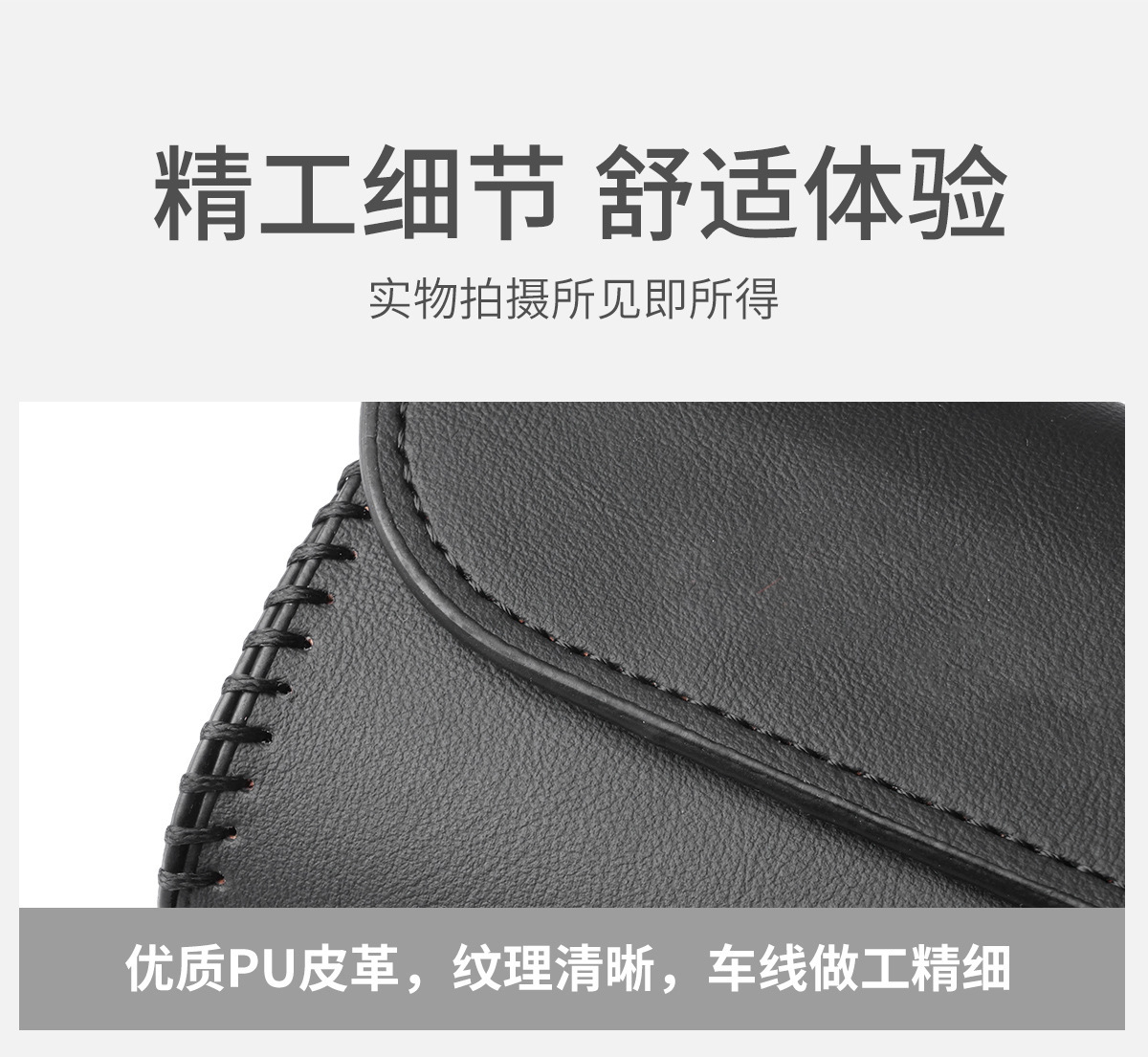 Car-mounted magnetic eyeglass storage case, sun visor clip, multifunctional leather sunglasses case, practical and stylish, one-handed access