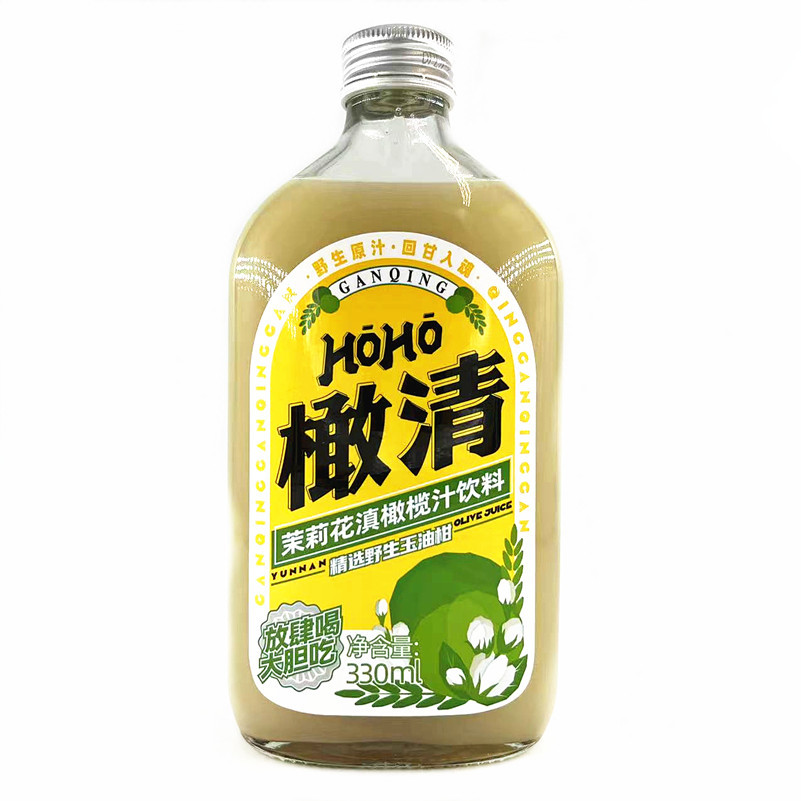 每日橄清云南橄榄汁油柑汁原汁黄皮饮品330ml网红饮料黄皮汁批发-阿里巴巴