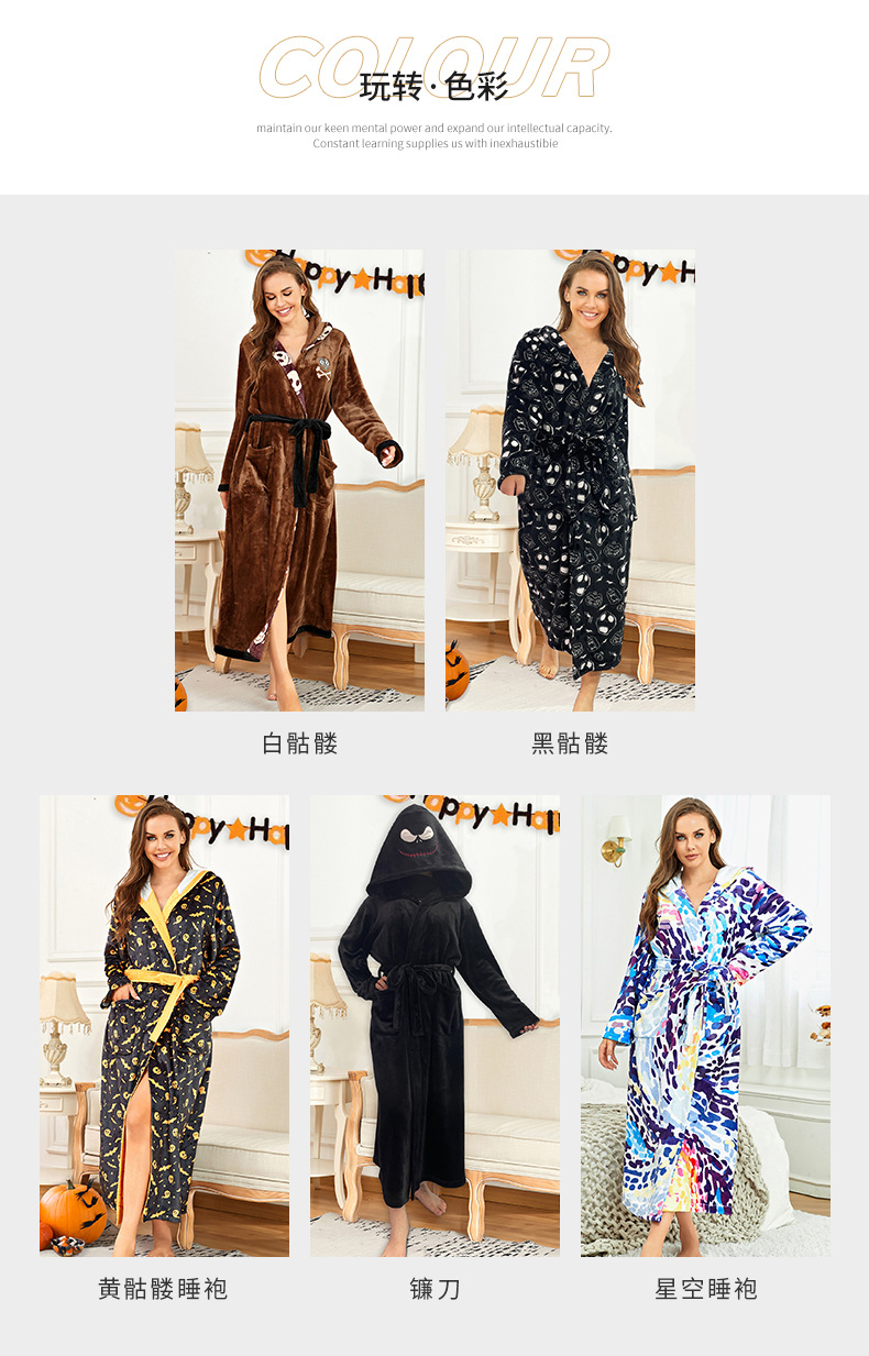 成人睡袍详情改_05.jpg