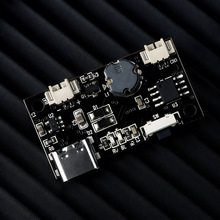 可充電霧化噴霧驅動板鋰電池單噴霧控制板TYPE-C輸入迷你香薰