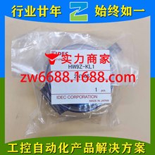 ��Ȫ HW9Z-KL1 IDEC ��ť���ظ��� ����Ԫ����