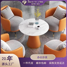 屏风、隔断类;桌类、茶几;门厅/玄关