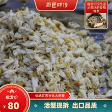 dlзззQlзFзكззSur