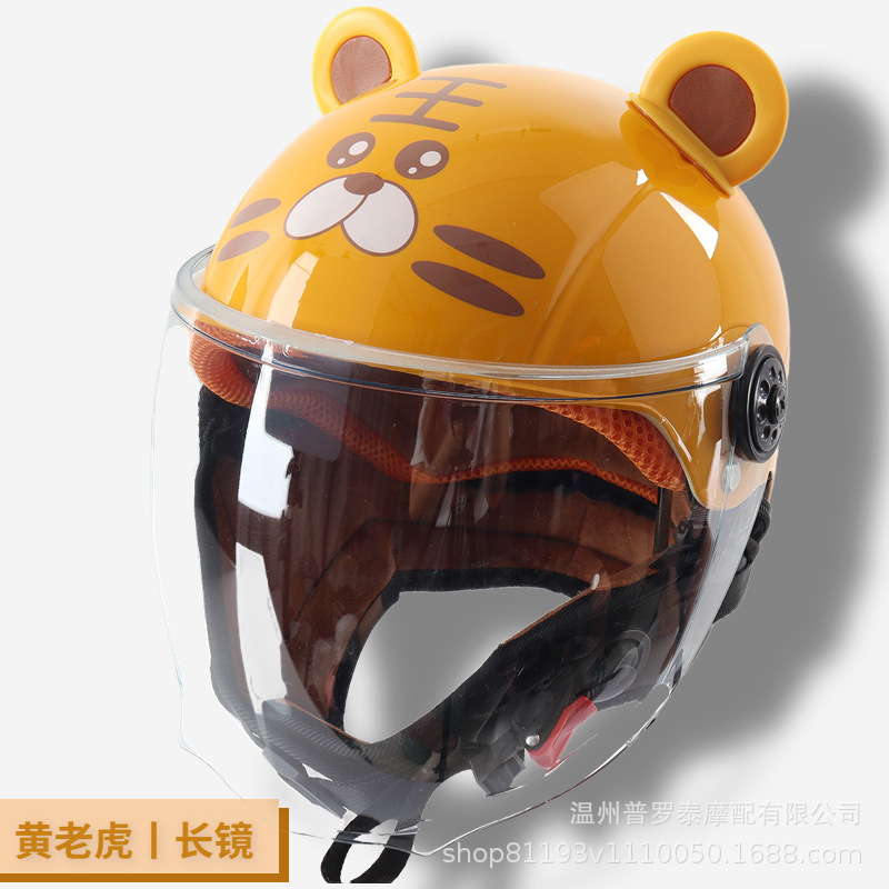 自定义模板 - 2022-10-07T005903.216