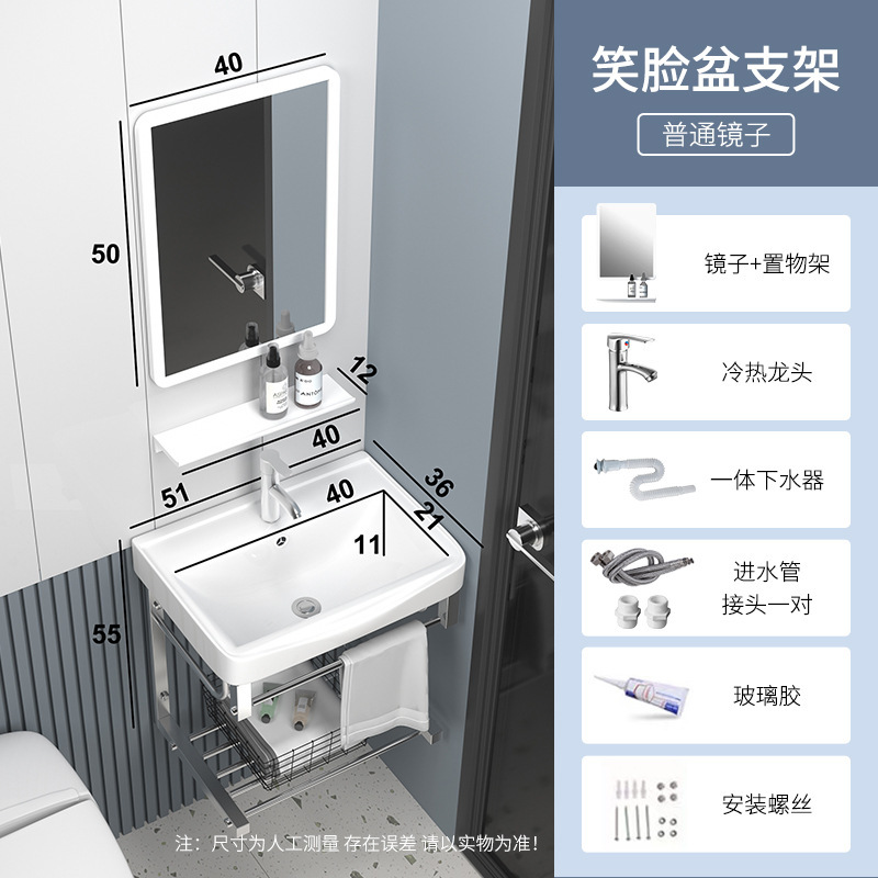 迷你小户型简易洗脸盆陶瓷 三角转角挂墙式不锈钢支架台阳洗手盆|undefined