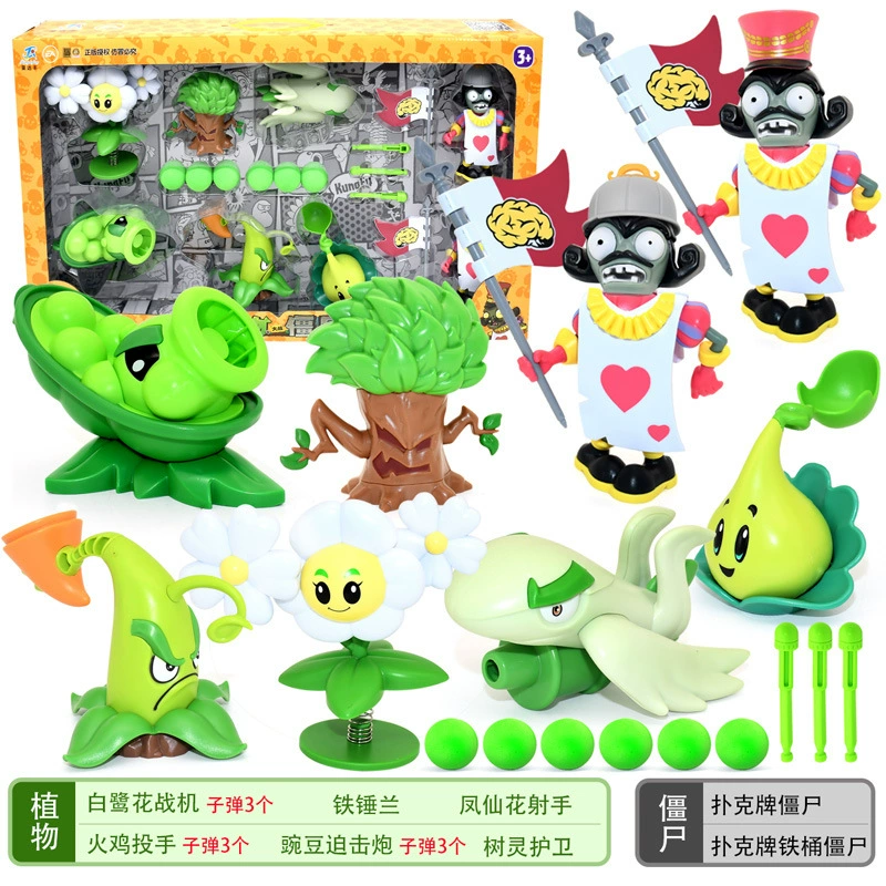 Подлинная наборы Plants vs. Zombies, игрушка, большой набор, подарочная коробка для мальчиков, кукла для детей, полный набор, подарок на день рождения