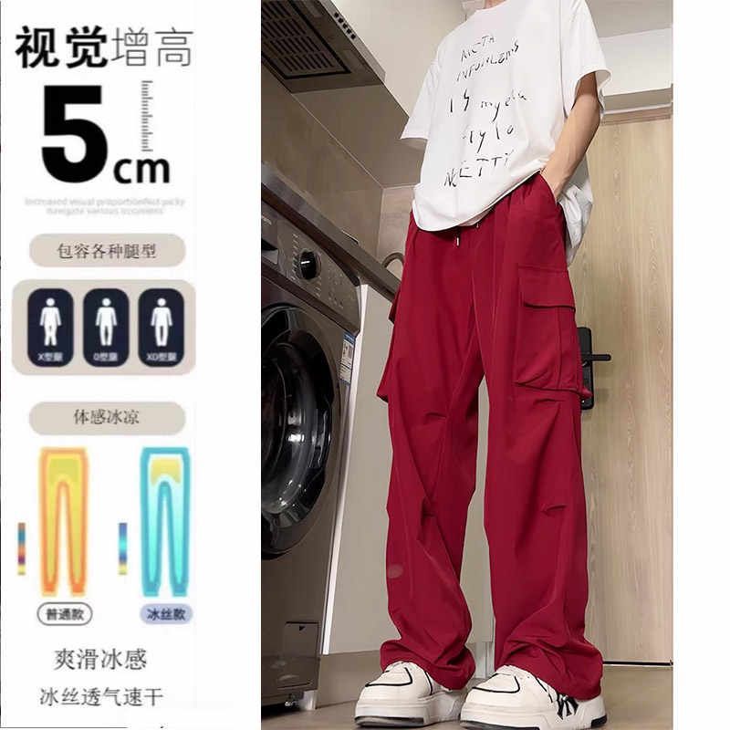 Straight-Leg Cargo Casual Pants for Men and Women, American Style Couple Pants, Summer 2025 New Trendy Brand, Loose Versatile Paratrooper Long Pants