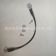 ������ ���� β������ 4L3Z5443052AA F7TZ-9943052A