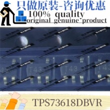 ԭװ TPS73618DBVR ˿ӡT43 ��װSOT23-5 �̶� ������ѹ��(LDO)