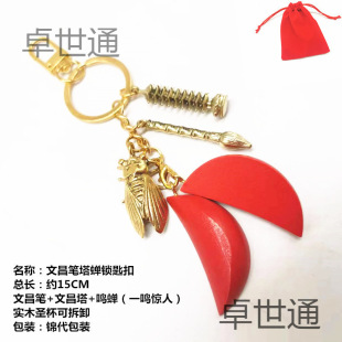 Ц���S����������ľ�|�ű��}���ٱ��}��ؕ����������i�׿۷���