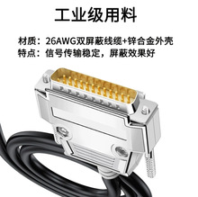 RS232 DB15���ھ� �p���Δ��������ٷ���