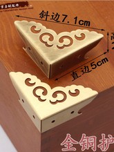 ȫ�~�o����ľ�������ʽ�¹Žǻ��NƬ���T���Ӱ�߅��������o��