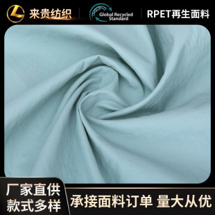 RPET310T��������������q��������Ϸ�������������ˮ����