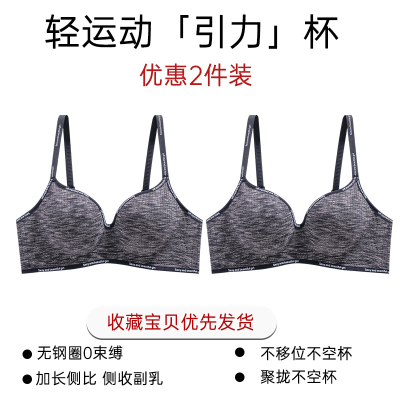 2종 할인팩 [블랙+블랙]