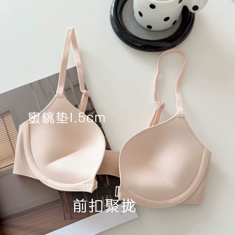 Push up bra, supporting underwear, wireless bra, bra top, beautiful back, backless