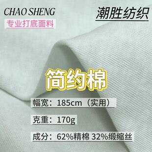 �Rِ����z���s��ᘿ����� 170G����͸�ⴺ�Ĵ��T����溹��ᘿ�