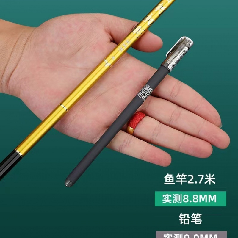 新しいカーボン釣竿、フナ竿、超軽量、極細、37段階の長さ調整可能なハンドロッド、超硬質鯉竿、テーブルフィッシング|undefined