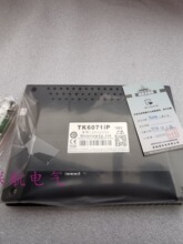ȫ��7��weinview���]TK6070IP/TK6070IQ/TK6071IP/TK6071IQ�|����