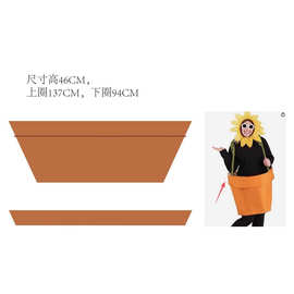 源头工厂动漫角色cos服男女款舞台表演服面料跨境货源万圣节服饰