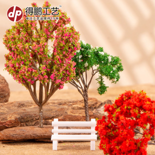 ΢���^���Bƿ��С�[�����ℓ�����ϻ���@ˇ�쾰diy�M�b����