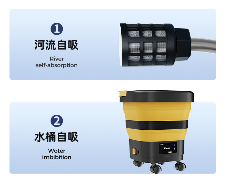 忠汇洗车桶黄_13.jpg