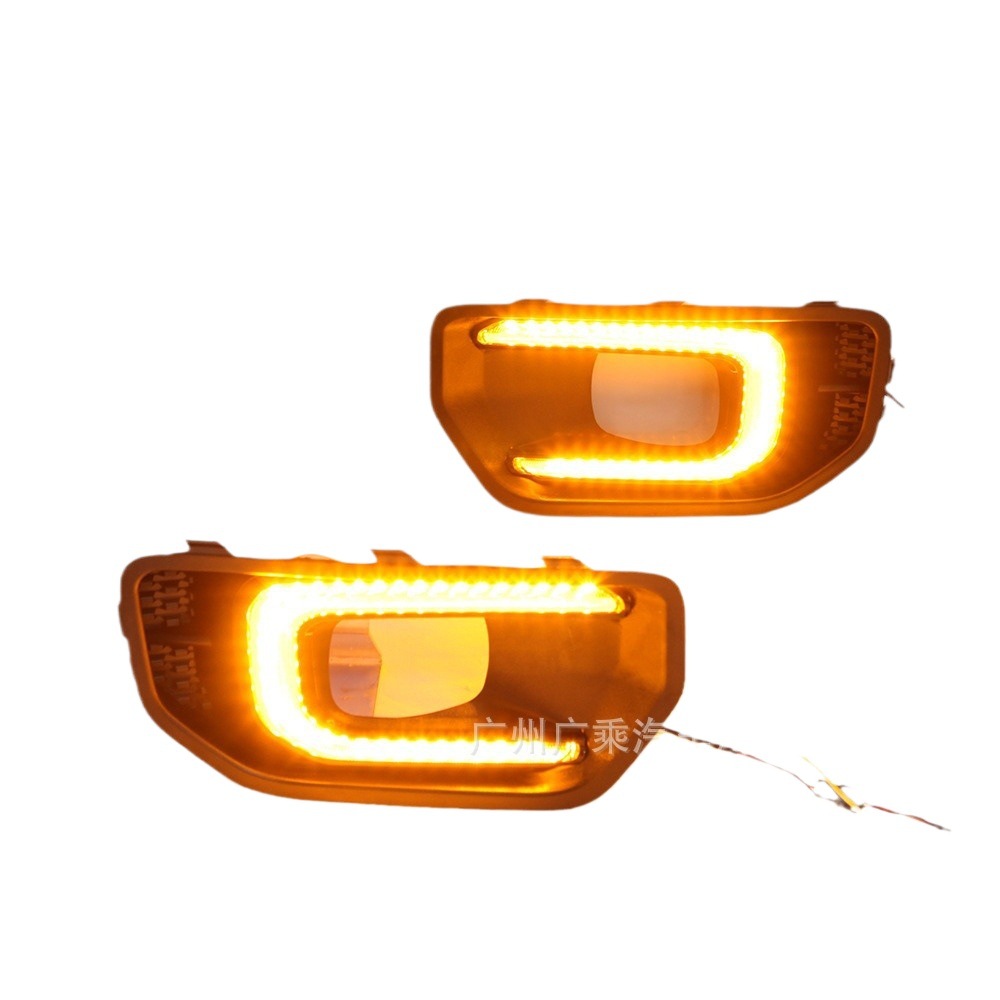 Adecuado para luces de circulación diurna Ford Ranger de 22 años, luces de circulación diurna DRL T9, luces de coche de baja gama