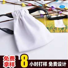 ���׳��K��������h�ڼt��ˮ��YƷ���b���ڷ�������ӡ����ӡ��