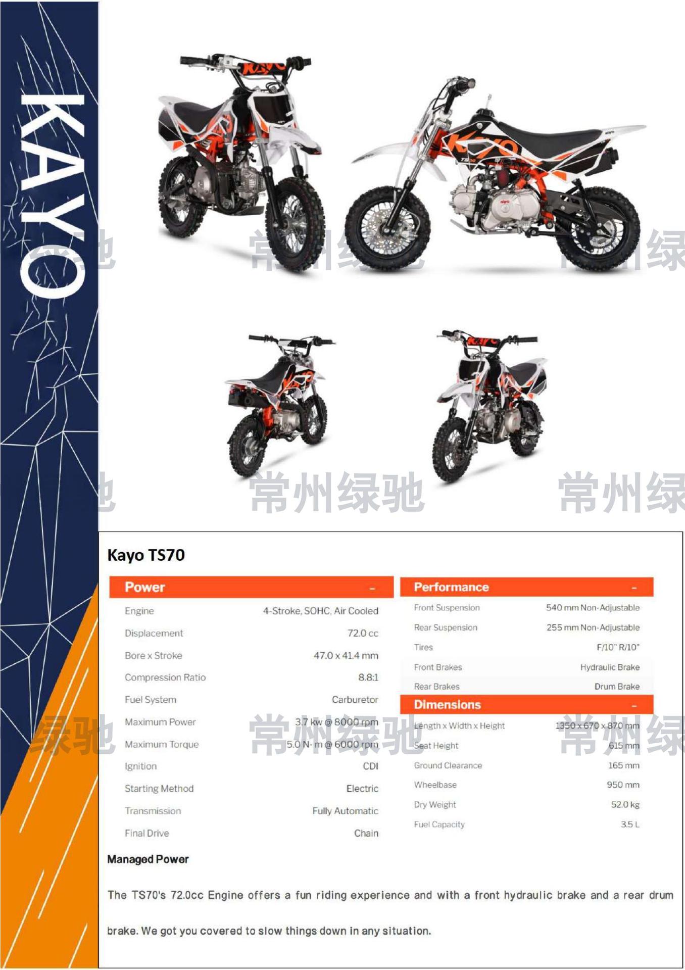 Cross-Border Export of Huayang Tt150Cc Four-Stroke Oil-Cooled Two-Wheel Off-Road Motorcycle, New Model Kayo Children's Motorcycle