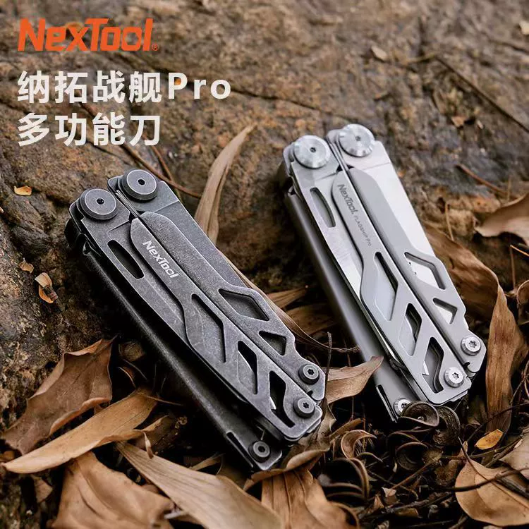 NexTool многофункциональный нож Линкор Pro комбинированные плоскогубцы складной нож открытый кусачки из нержавеющей стали