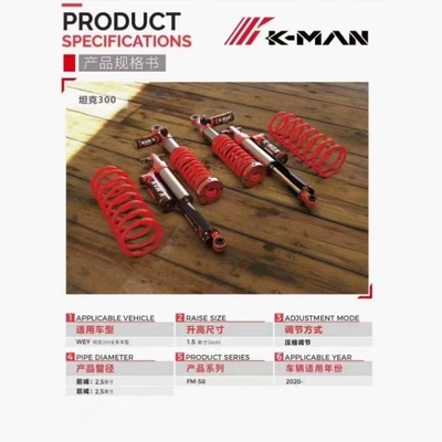 shock absorber modification parts, damping system
