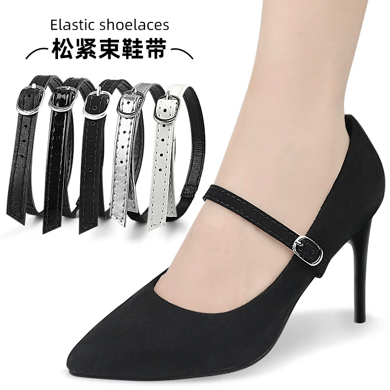 Туфли на высоком каблуке, невидимые шнурки, регулируемый каблук с защитой от падения, без установки, фиксированные эластичные шнурки, ленивые шнурки