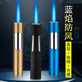 打火机;充电打火机;烟盒