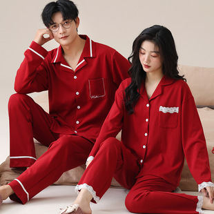 Wedding Zodiac Year Newlywed Couple Pajamas Set Men's Spring and Autum Red Long-Sleeved Red Festive Women's Home Clothes
