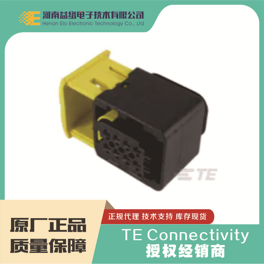 TE/̩��  1-1418479-1   ��������������   ԭ���ֻ�  �����