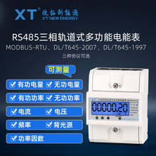 ����4P΢�����܌�܉ʽ�๦����ܱ��@ʾ늉�������ʵ�����Ӌ��